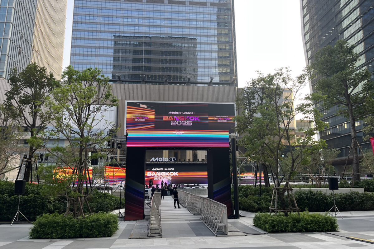 งานฟรี!’ MotoGP Season Launch 2025