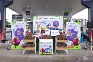 PTT Station แจกมังคุด 2569 เติมน้ำมัน 500 บาท รับ 1…