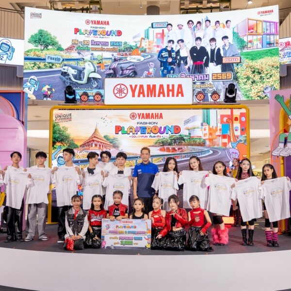 Yamaha Fashion Playground ขอนแก่น ปิดงาน COLORFUN ยอดขาย 158 คัน