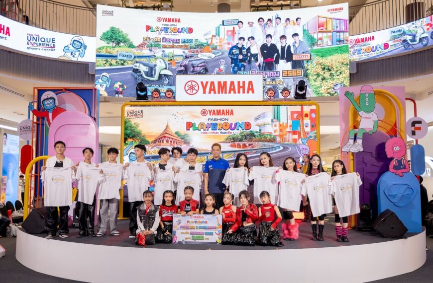 Yamaha Fashion Playground ขอนแก่น ปิดงาน COLORFUN ยอดขาย 158 คัน